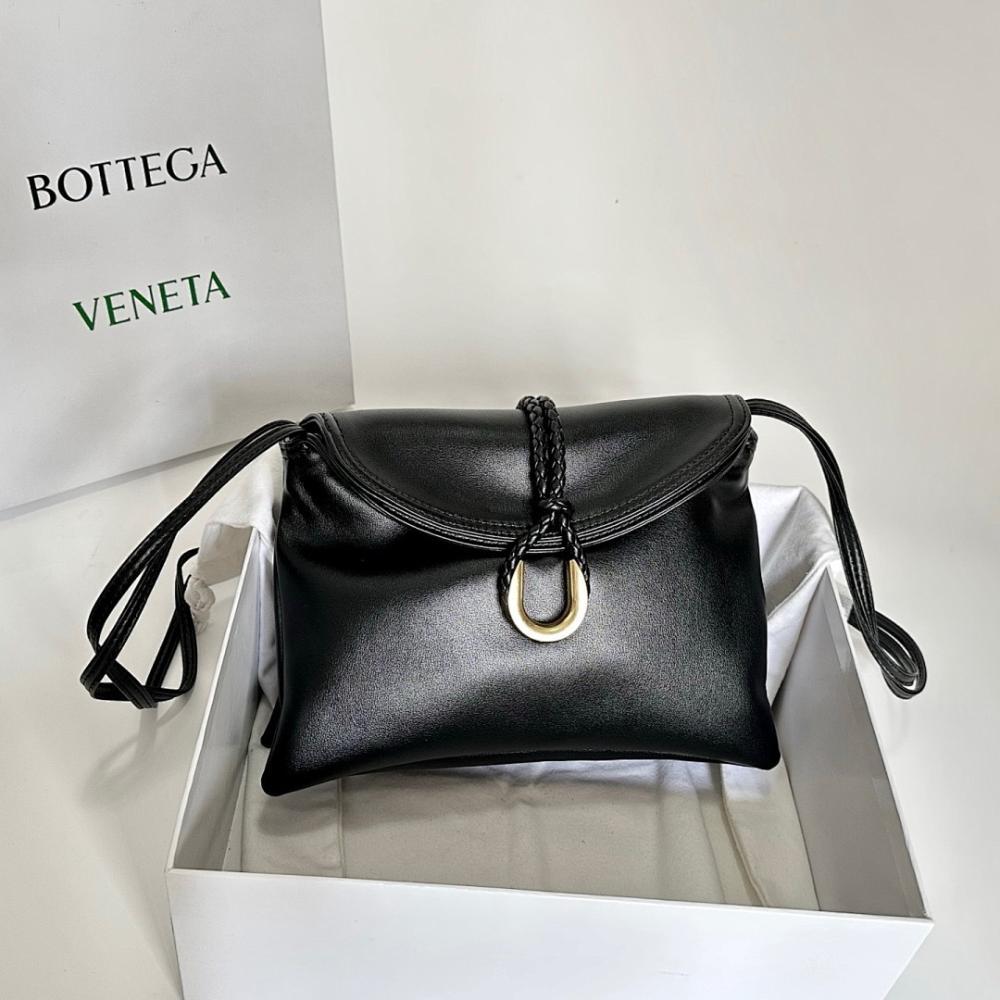 Luxury Woven Crossbody Bag ??Limited Edition