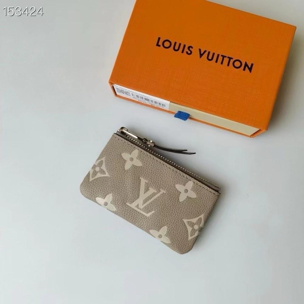 Modern Gold Woven Denim Bag – Limited Edition