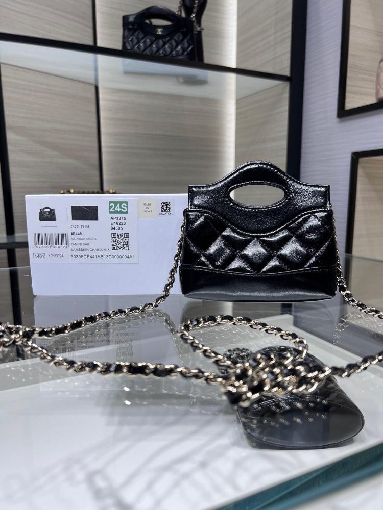 Luxury Leather Shoulder Bag