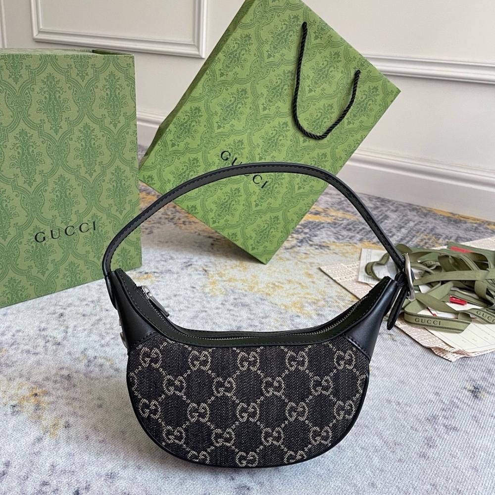 Elegant Refined Crossbody Bag