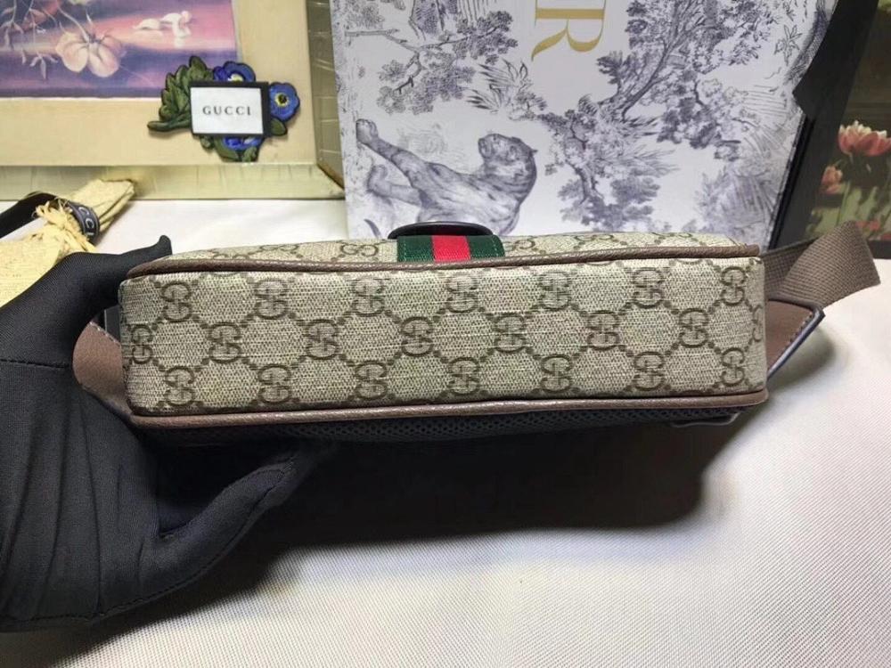 Ophidia Shoulder Bag