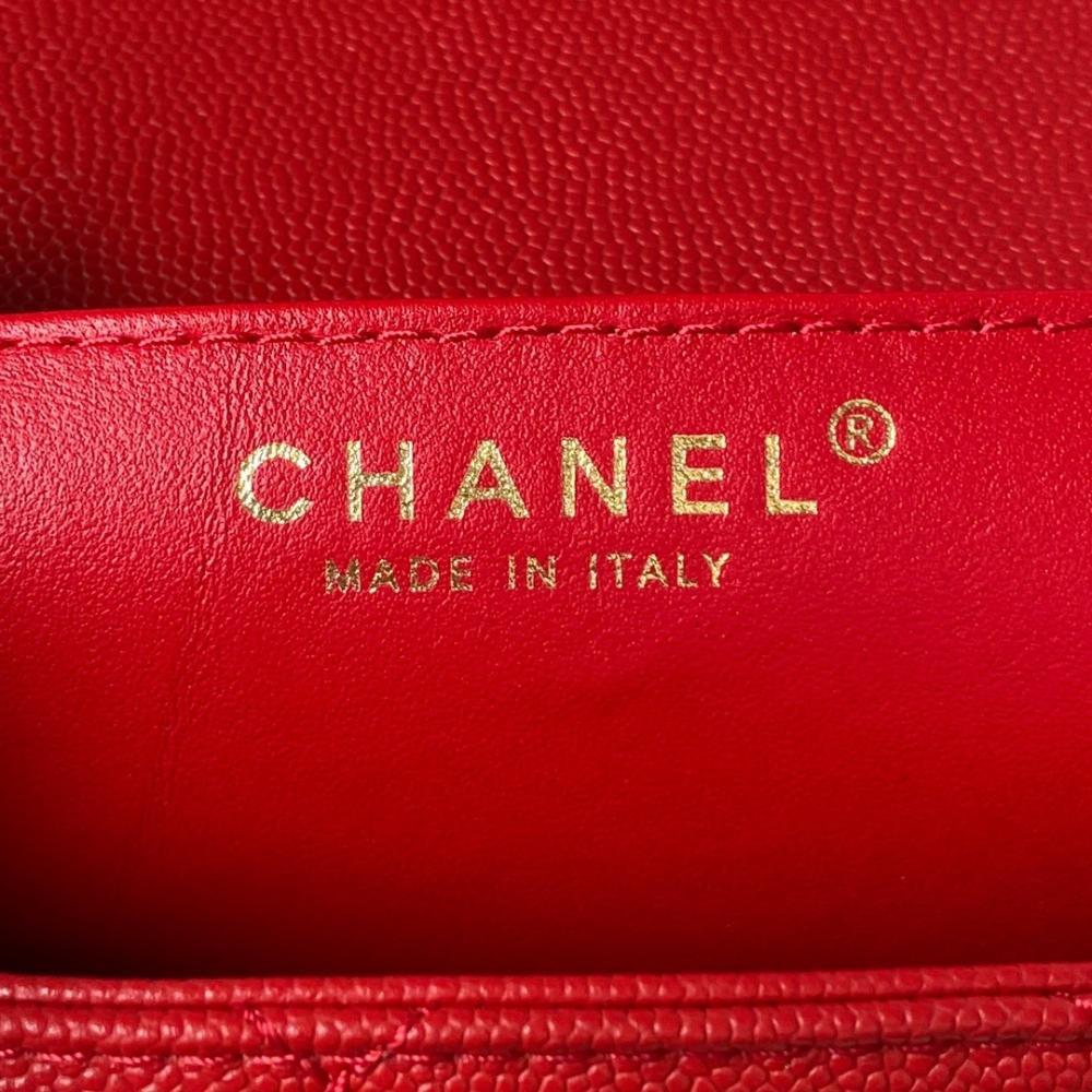 Classic Shoulder Bag