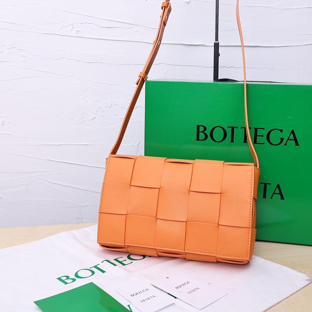 Modern Woven Calfskin Crossbody Bag ??Special Edition