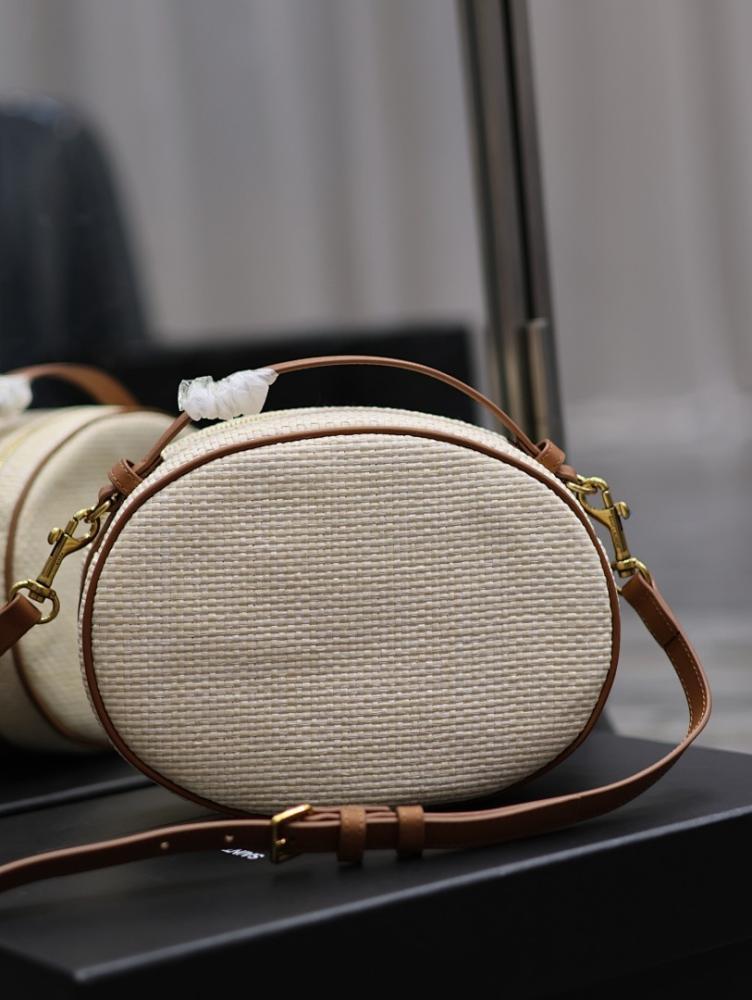 Elegant Quilted Raffia Crossbody Bag – Limited Edition