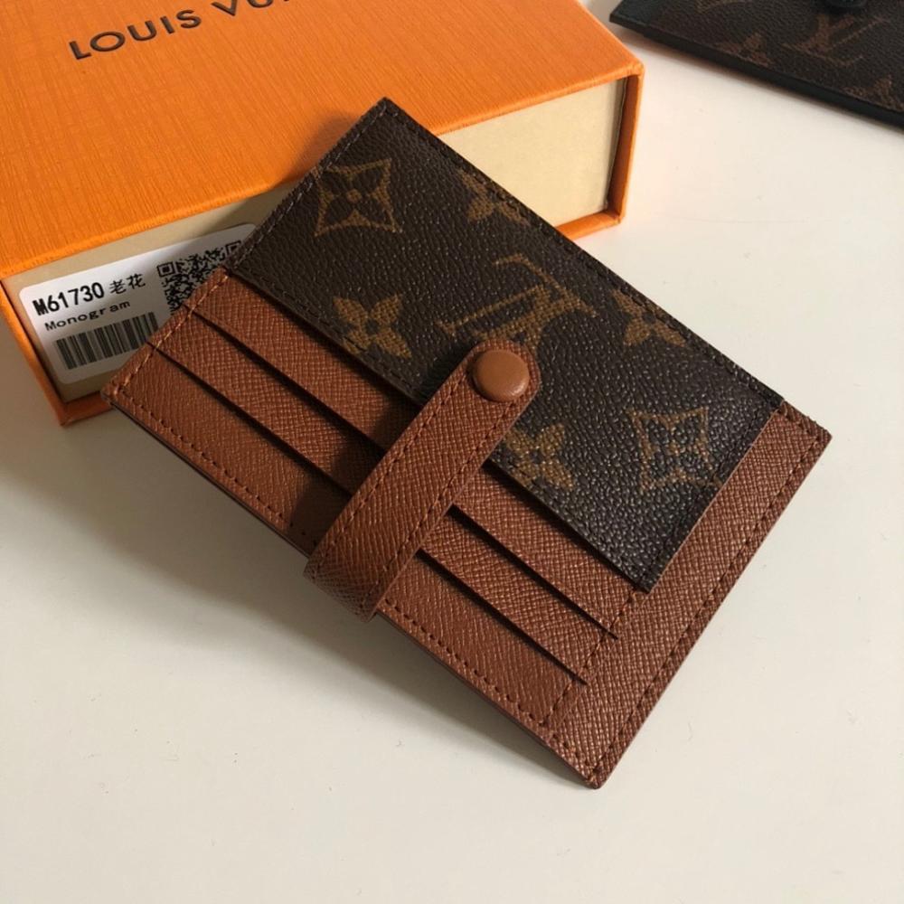 Modern Embroidered Leather Crossbody Bag – Limited Edition