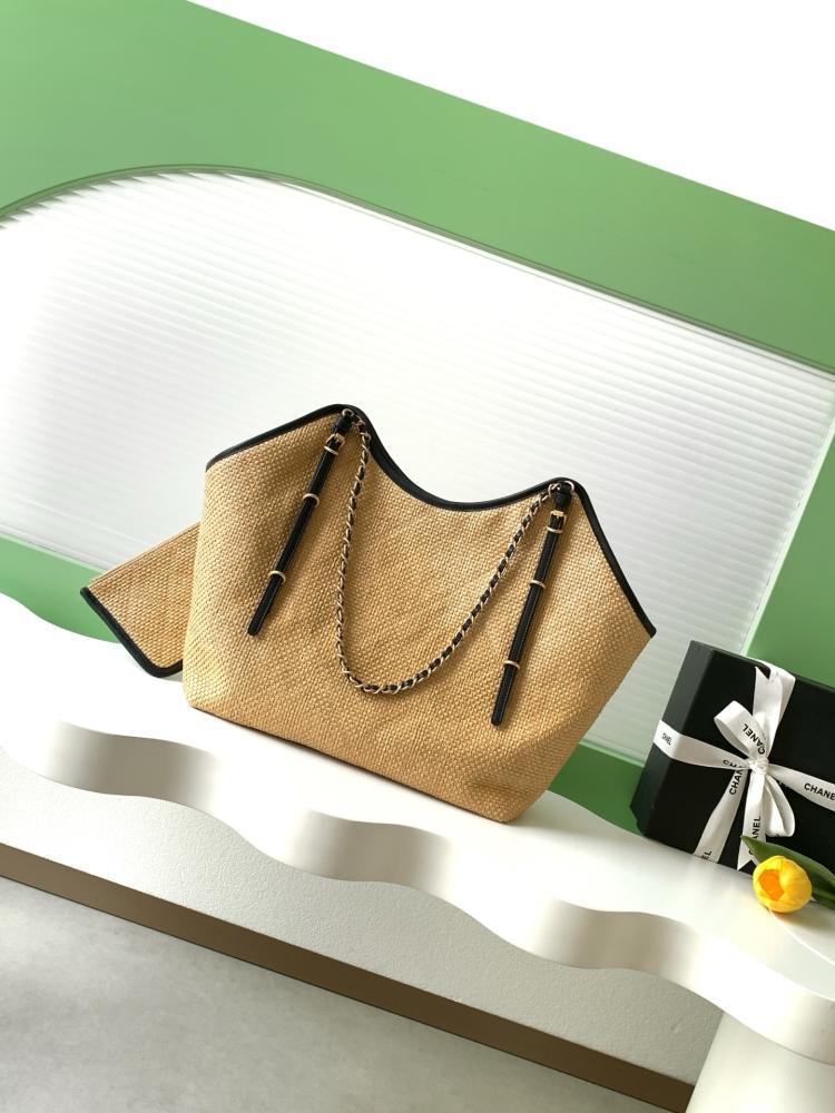Woven Leather Tote Bag