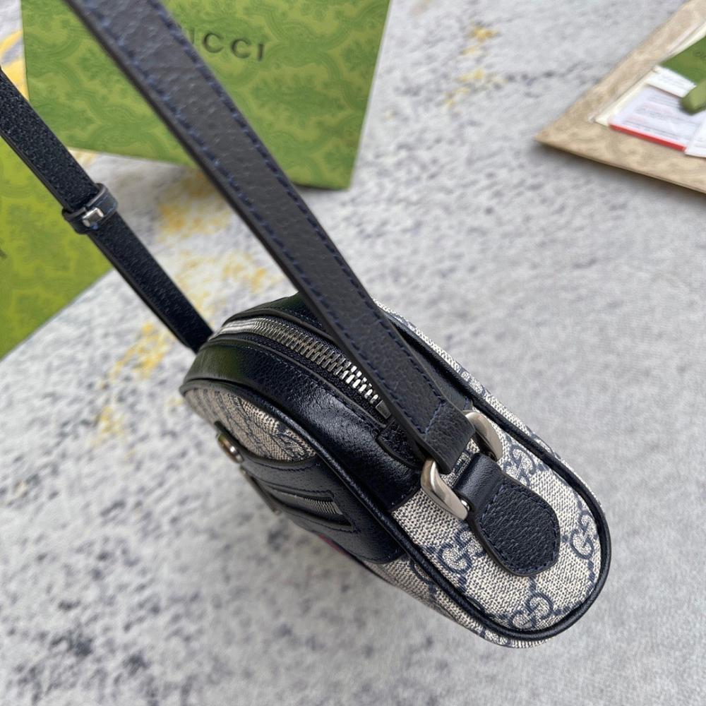 Modern Crossbody Bag – Special Edition