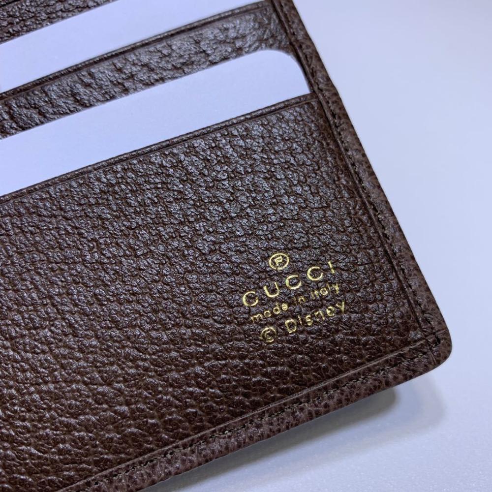 Luxury Wallet