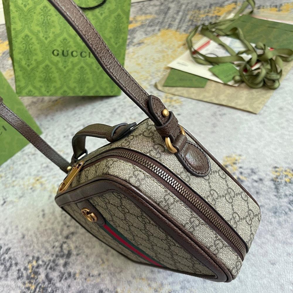 Stylish Crossbody Bag – Limited Edition