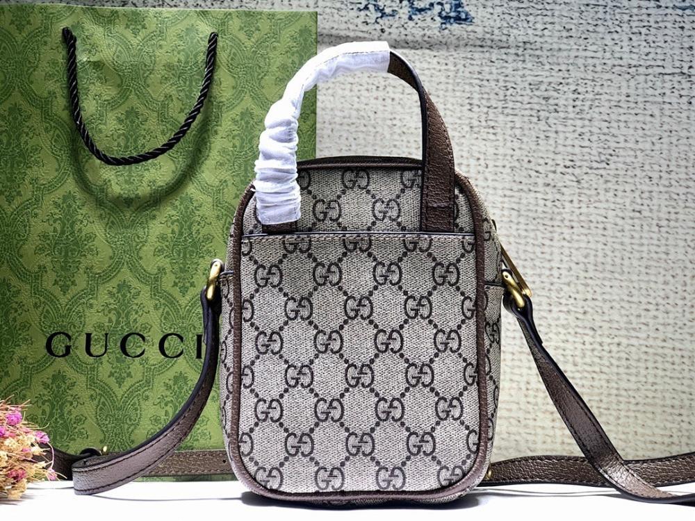 Classic Modern Leather Bag