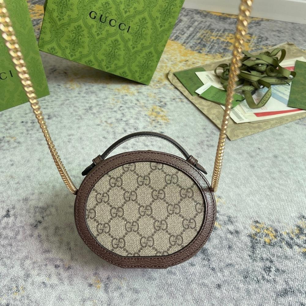 Luxury Bag – Limited Edition