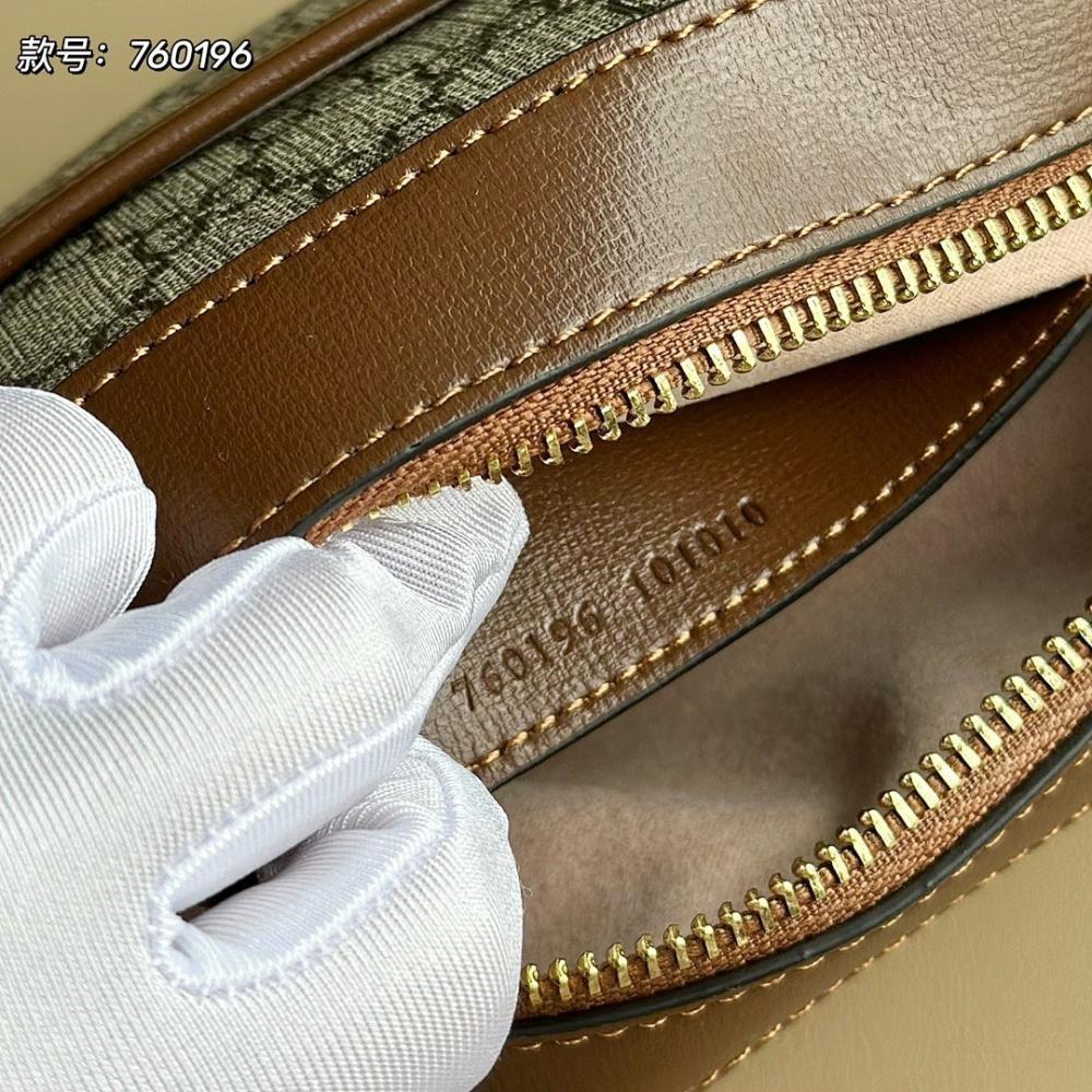 Modern Elegant Shoulder Bag