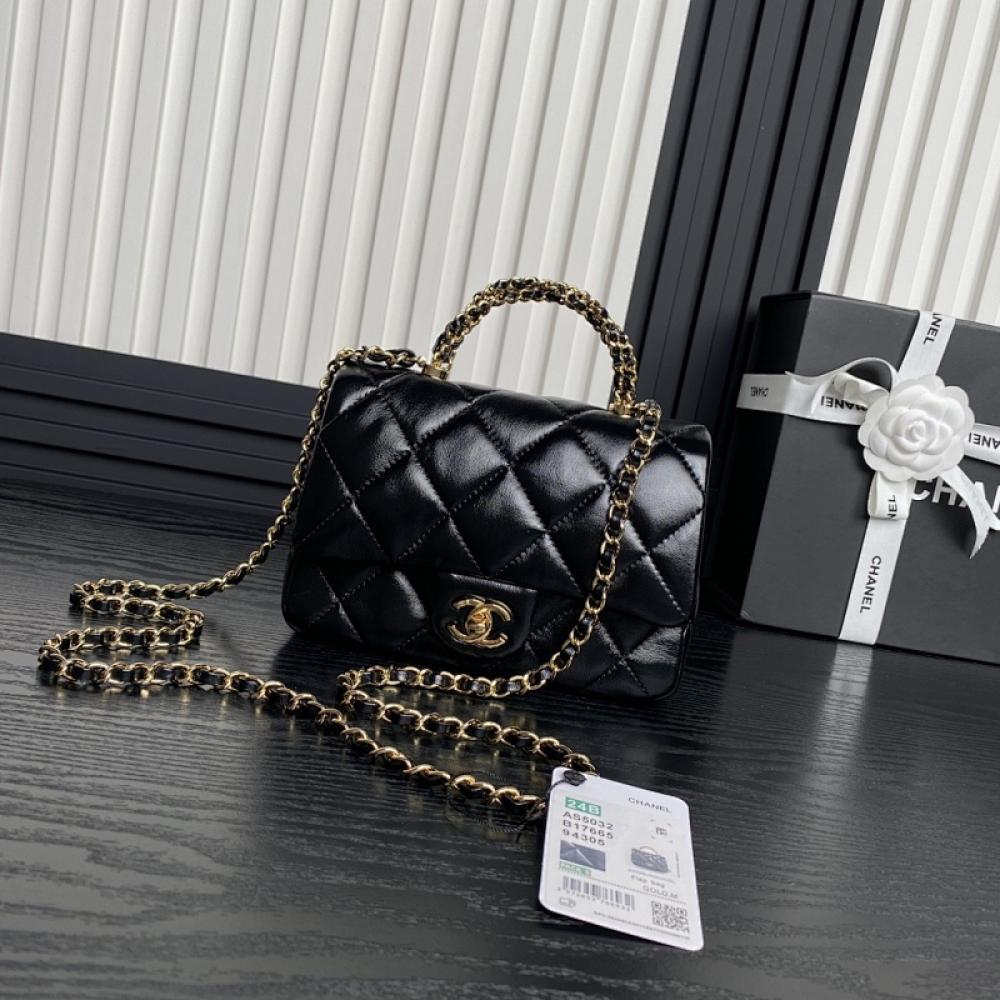 Top Handle Bag