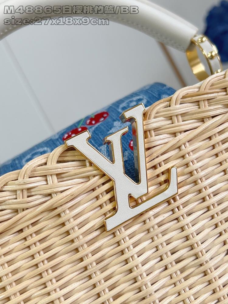 Woven Shoulder Bag