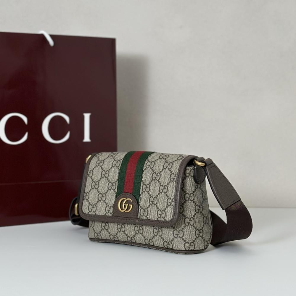 Luxury Crossbody Bag