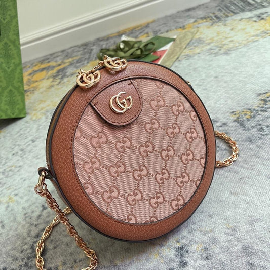 Luxury Refined Crossbody Bag
