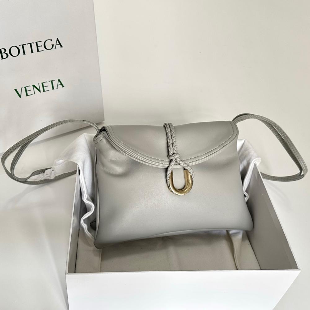 Luxury Woven Crossbody Bag – Limited Edition
