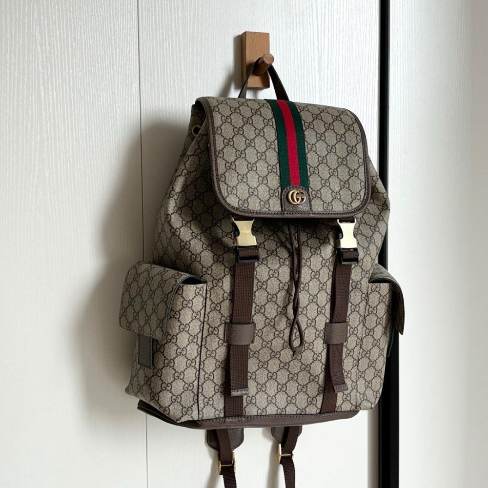 Modern Bag