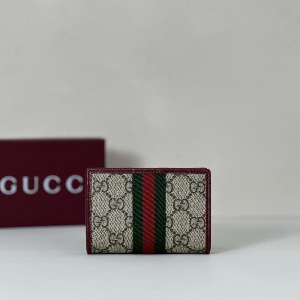 Leather Wallet