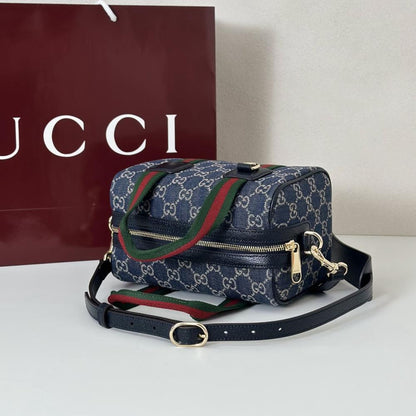 Practical Denim Shoulder Bag