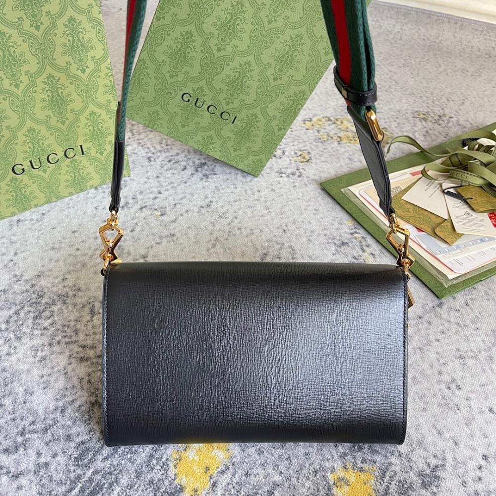 Classic Refined Crossbody Bag