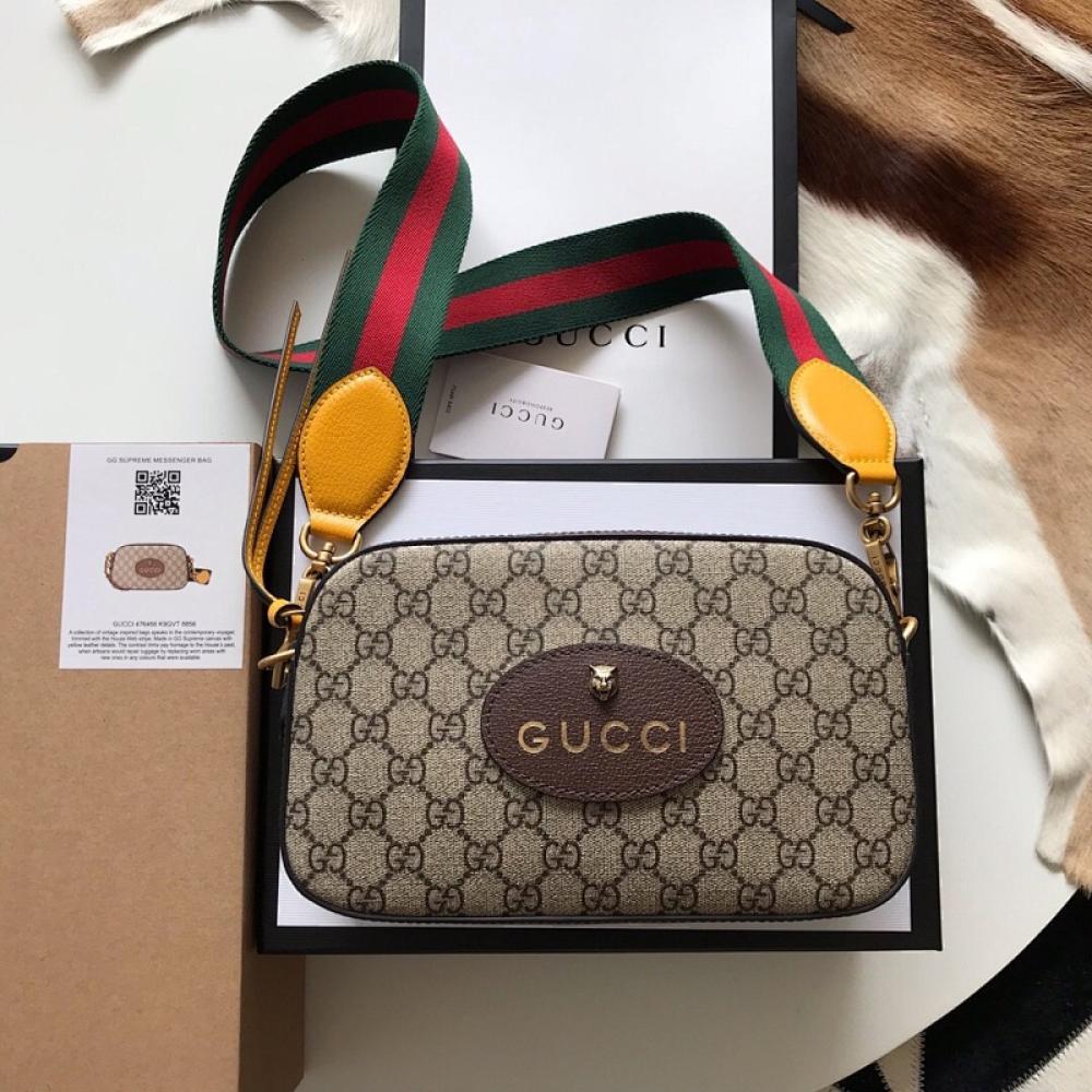 Shoulder Bag