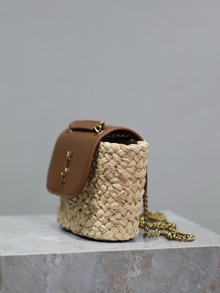 Luxury Woven Leather Shoulder Bag – Special Edition