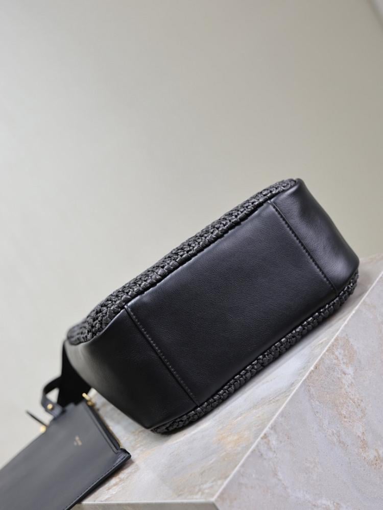 Classic Woven Raffia Top Handle Bag – Special Edition