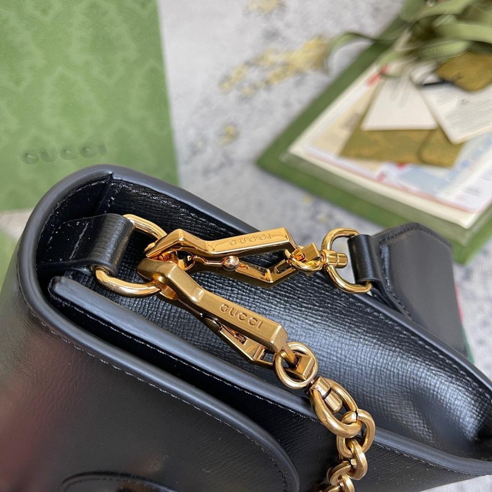 Classic Refined Crossbody Bag