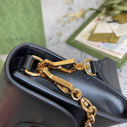 Classic Refined Crossbody Bag