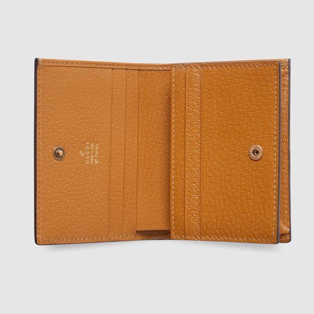 Leather Wallet