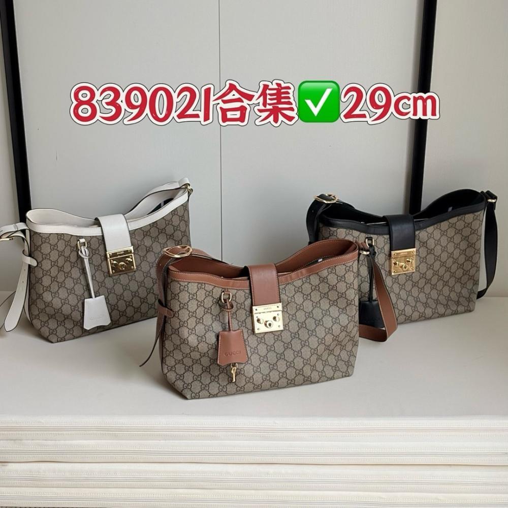 Luxury Bag – Special Edition