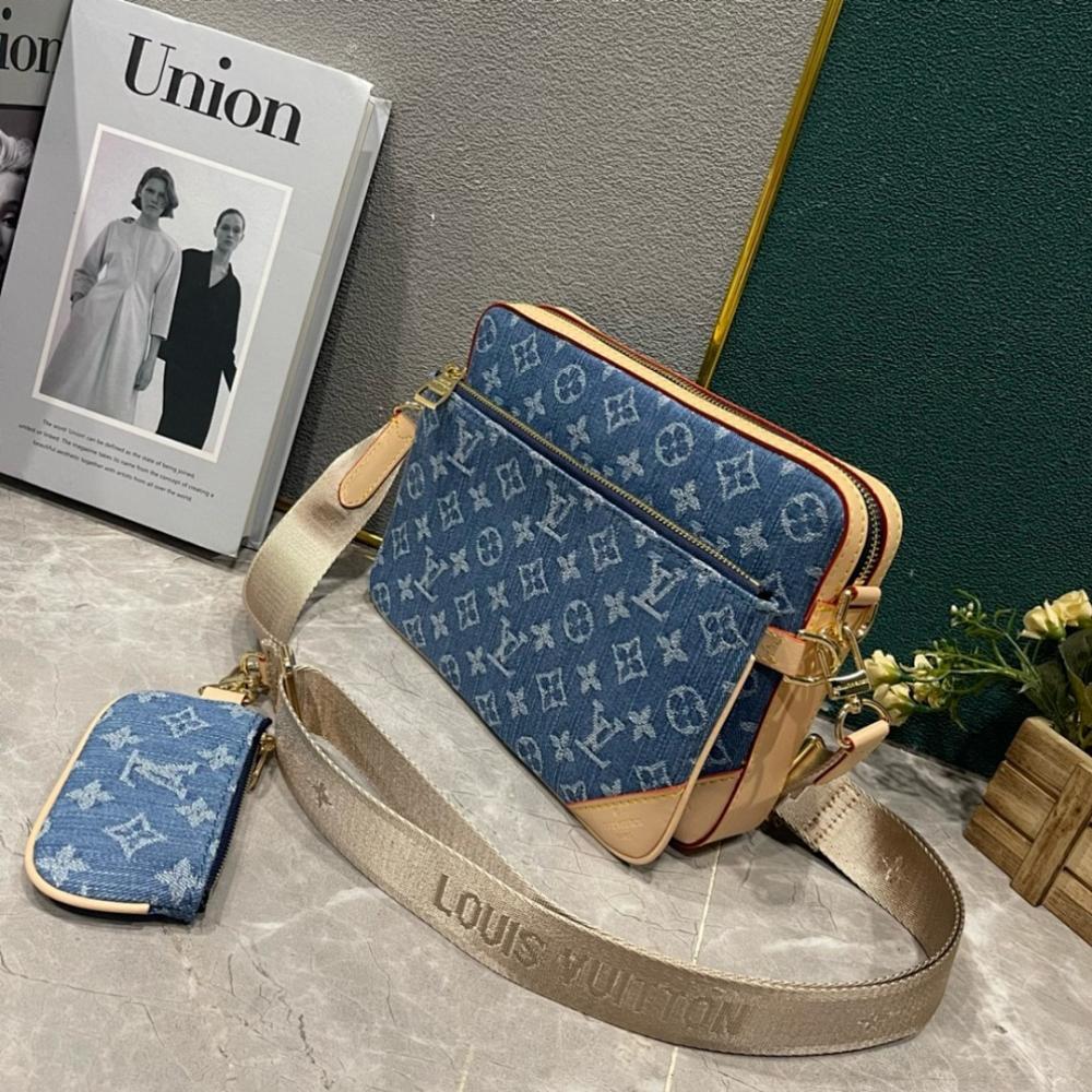 Stylish Refined Denim Shoulder Bag