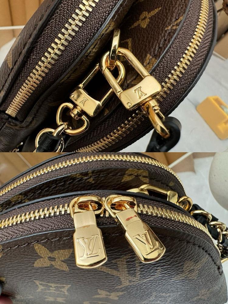 Stylish Woven Shoulder Bag – Special Edition
