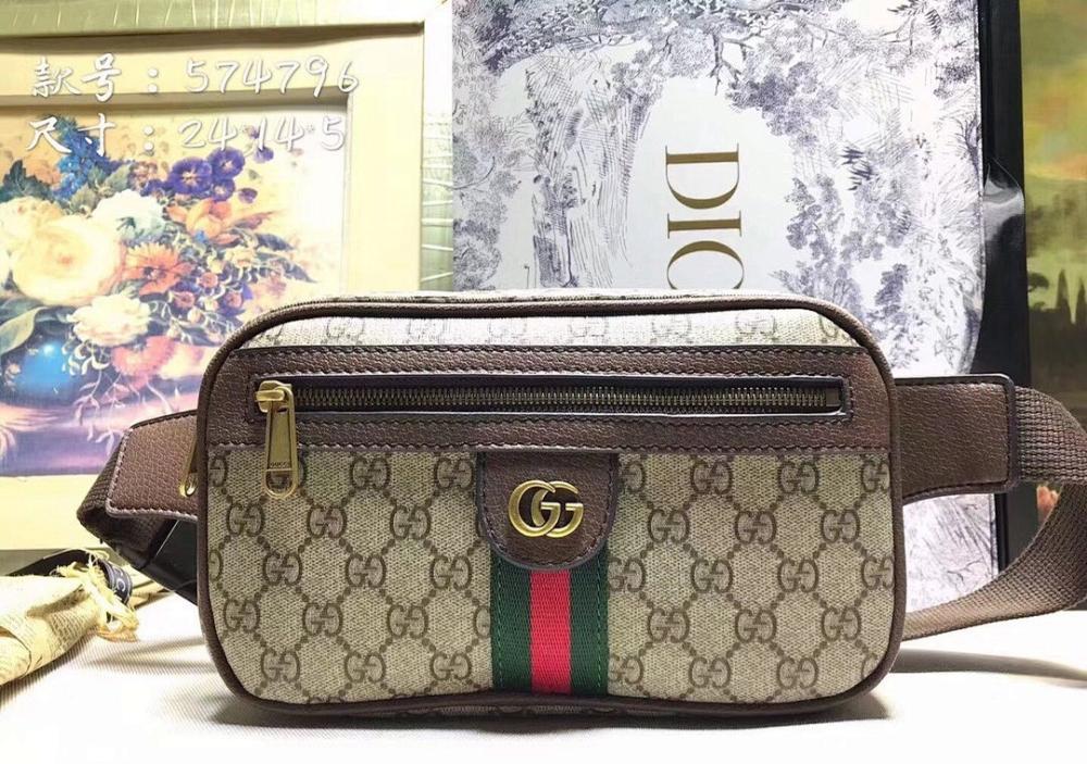 Ophidia Shoulder Bag