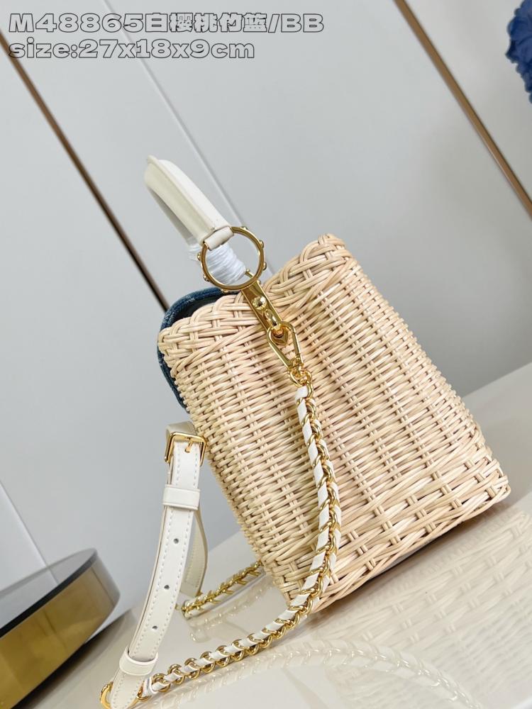 Woven Shoulder Bag
