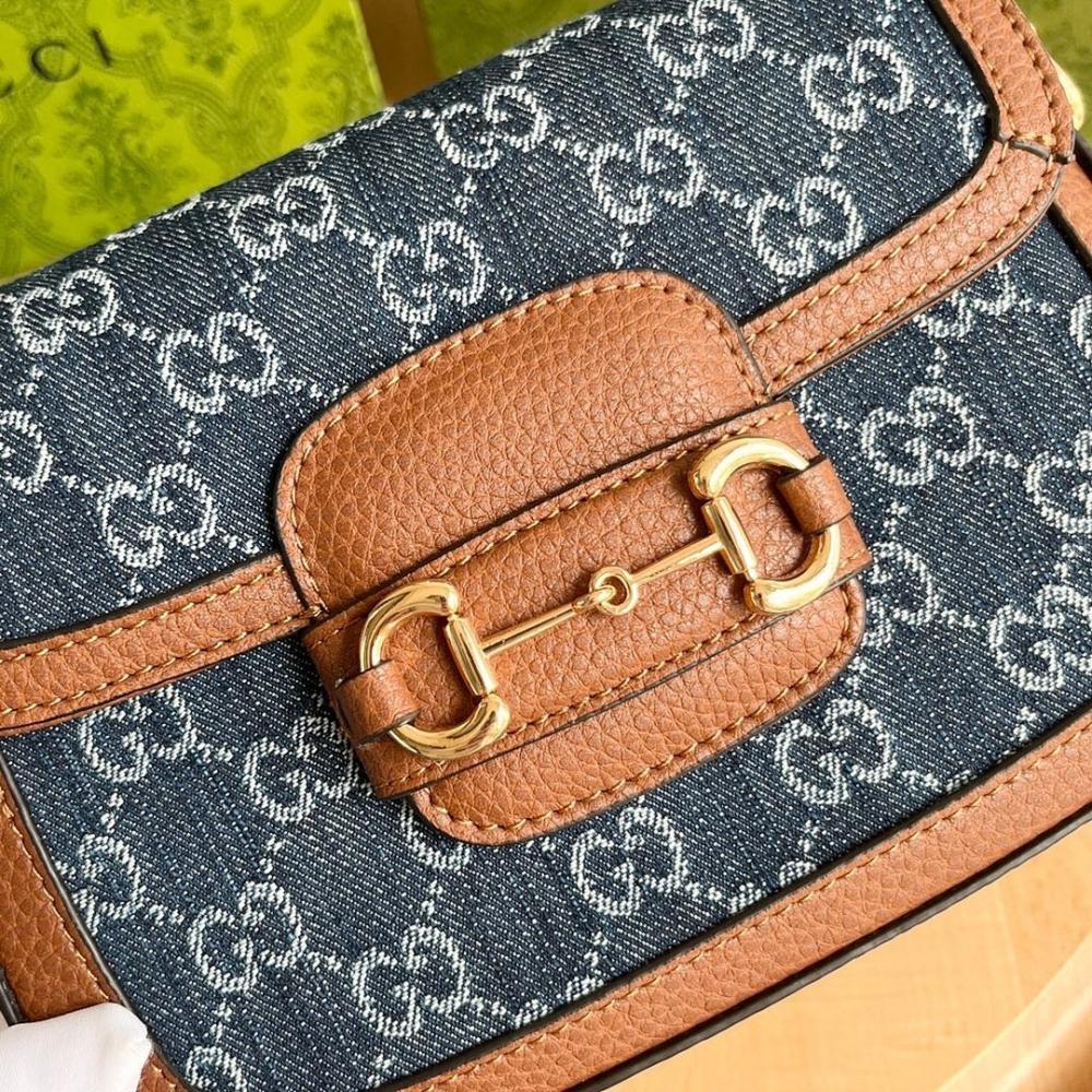 Modern Refined Denim Shoulder Bag