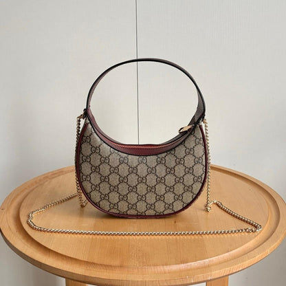Ophidia Beige Shoulder Bag