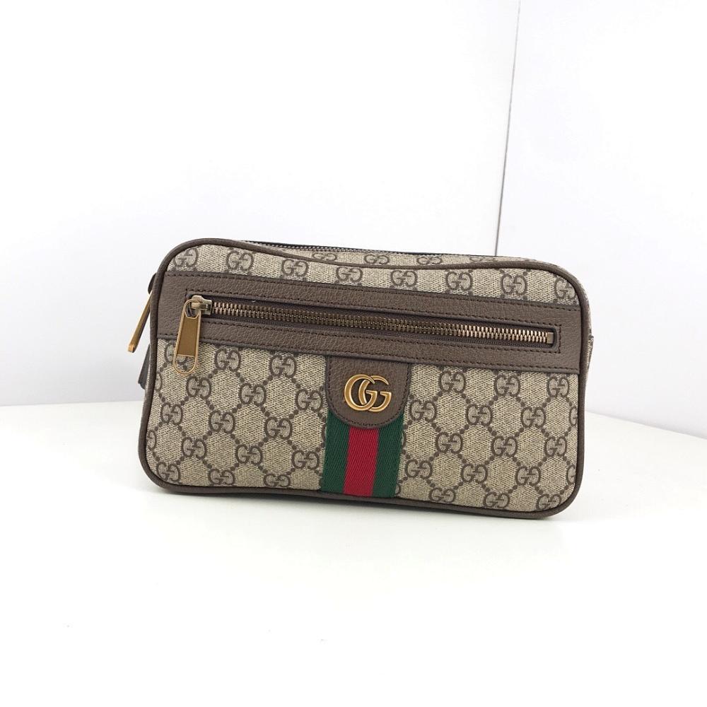 Classic Elegant Bag – Limited Edition