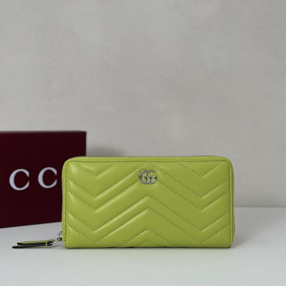 Lambskin Wallet
