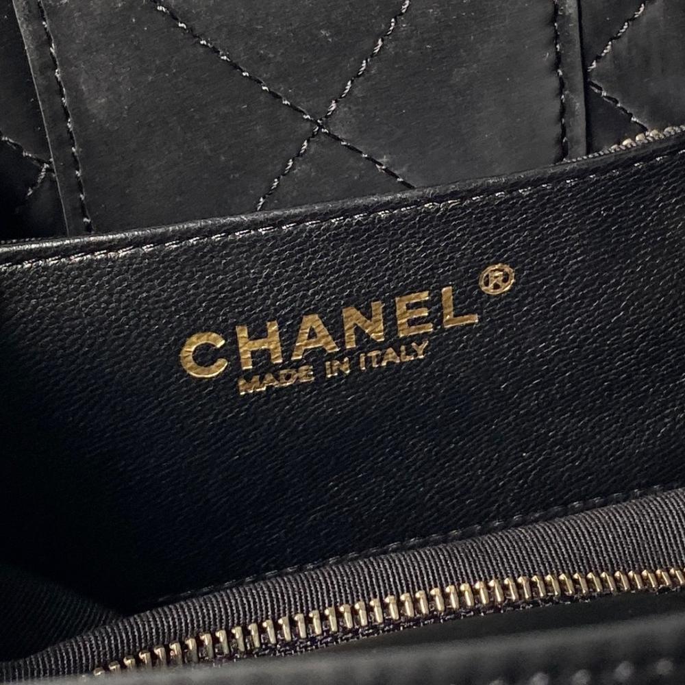 Quilted Top Handle Bag