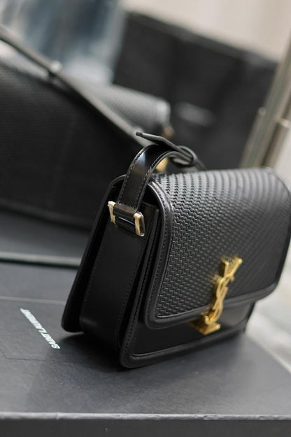 Modern Refined Gold Woven Leather Shoulder Bag