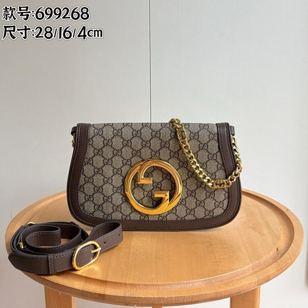Modern Stylish Crossbody Bag
