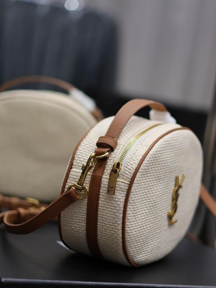 Elegant Quilted Raffia Crossbody Bag – Limited Edition