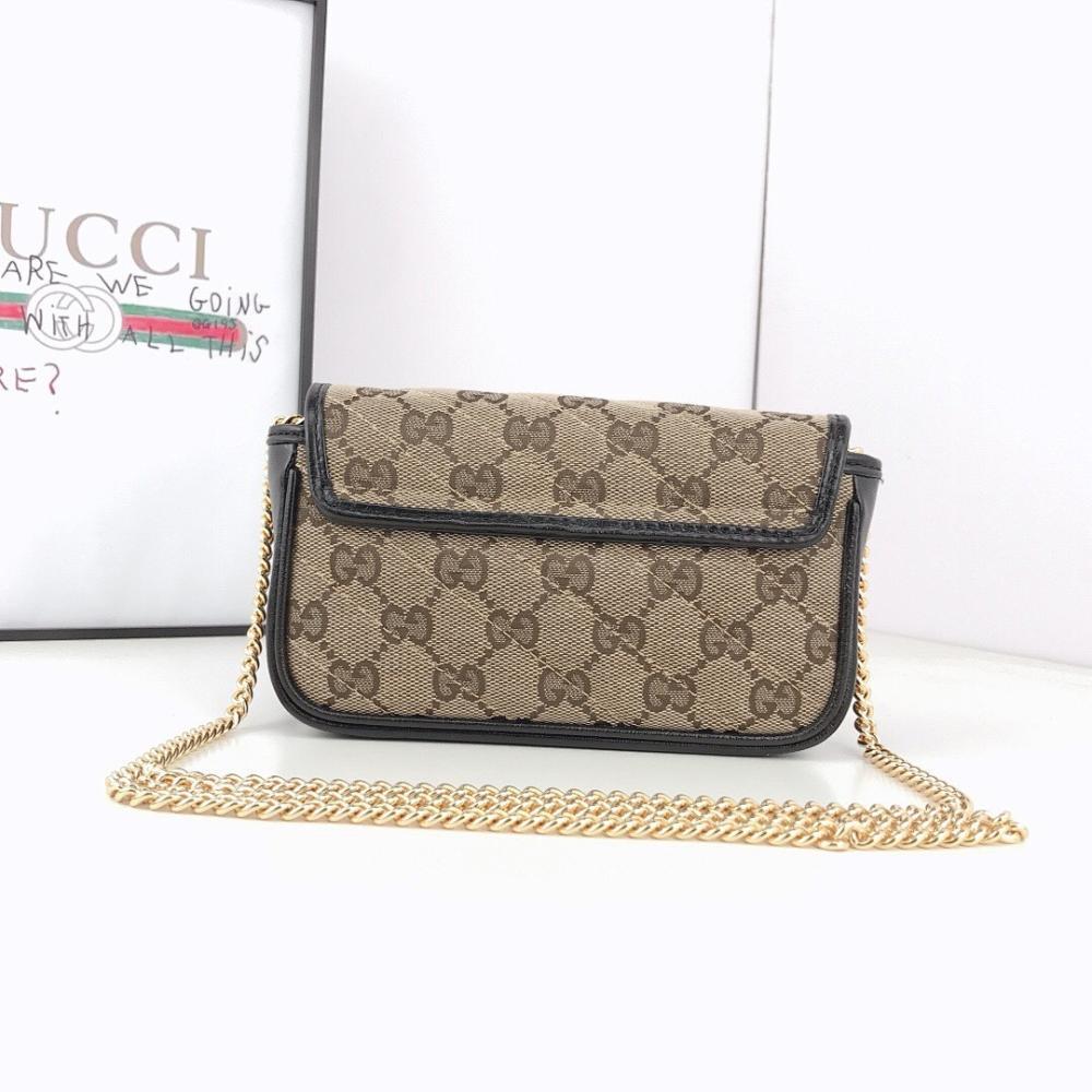 Elegant Stylish Bag