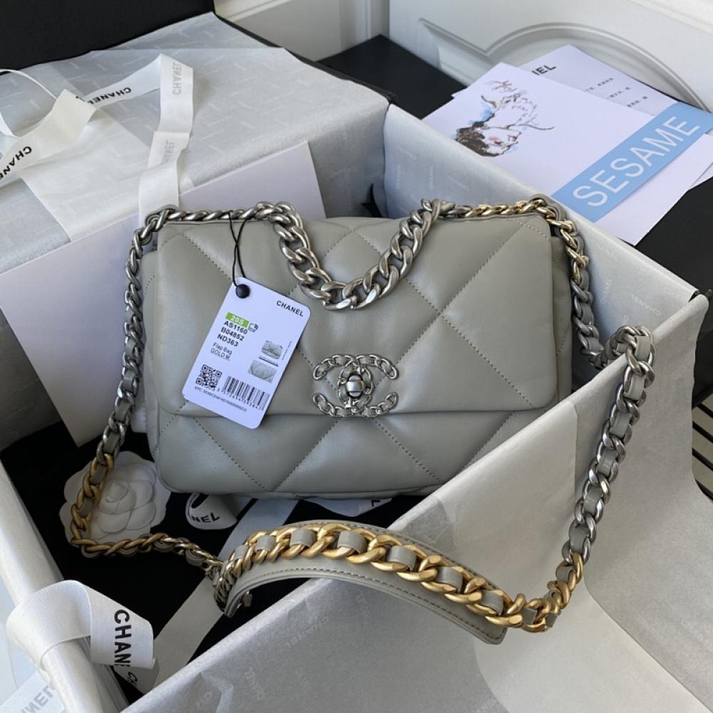 Silver Quilted Shoulder Bag