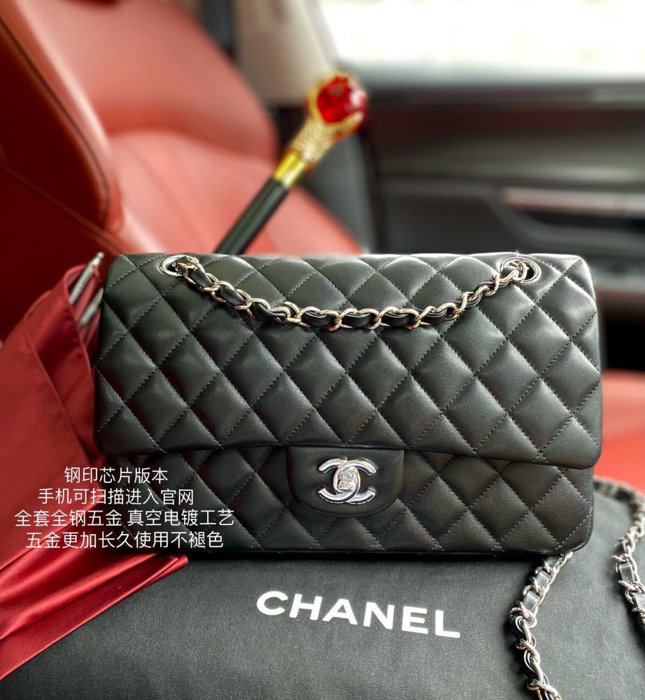 Gold Lambskin Top Handle Bag