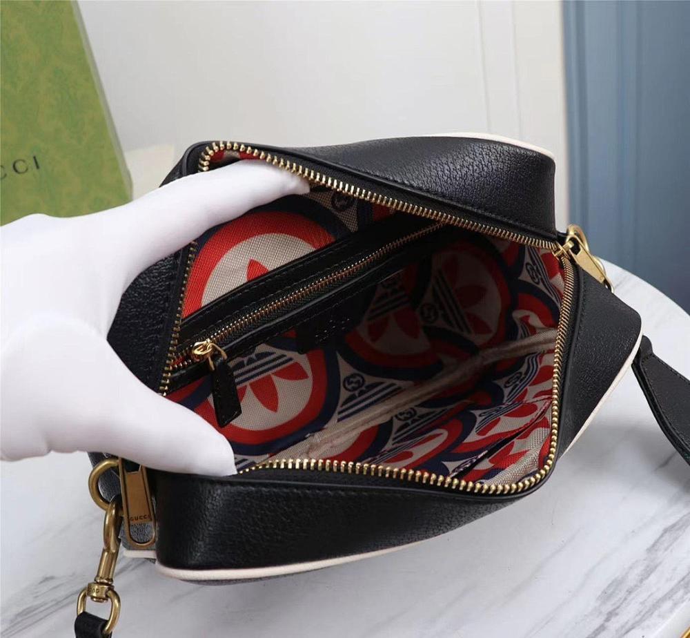 Classic Refined Black Woven Leather Shoulder Bag