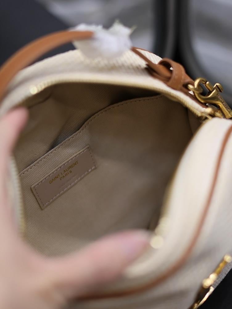 Elegant Quilted Raffia Crossbody Bag – Limited Edition