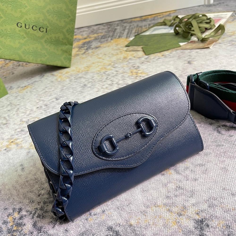 Stylish Refined Crossbody Bag